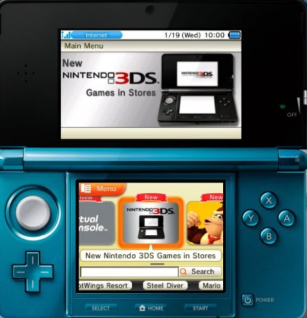 3DS eShop screenshot