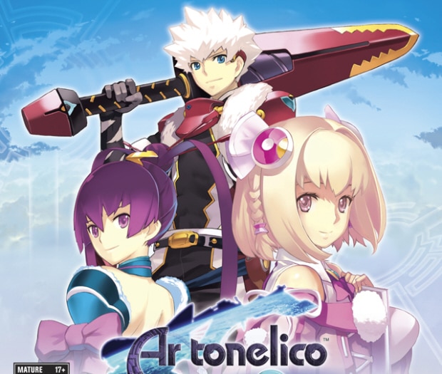 Ar Tenelico 3 Qoga: Knell of Ar Ciel walkthrough box artwork (PS3)