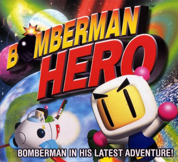 Bomberman Hero walkthrough box artwork (N64, Wii Virtual Console)