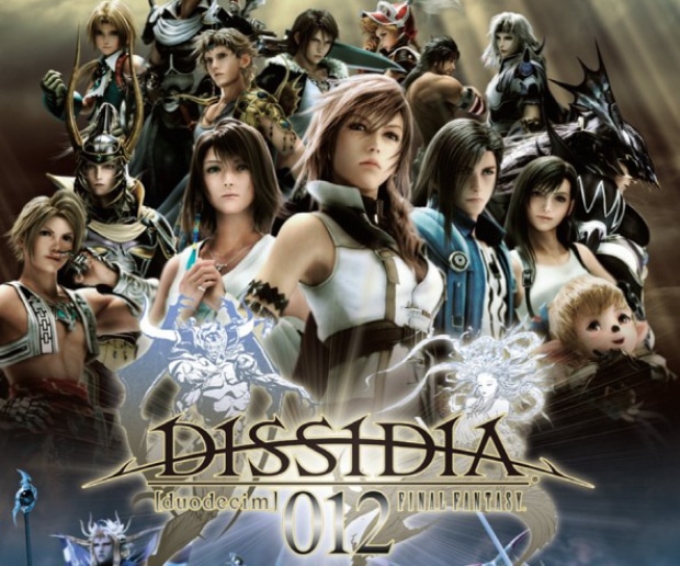 Dissidia 012 Final Fantasy walkthrough box artwork
