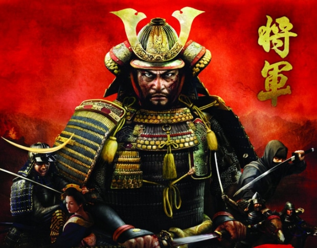 Total War: Shogun 2 walkthrough box artwork