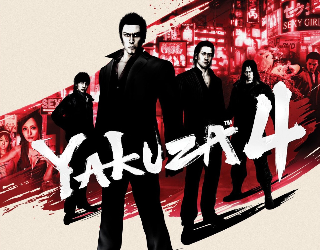 free download saejima yakuza 4