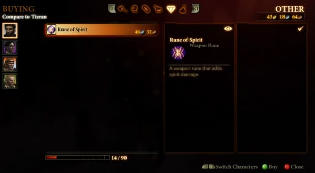Dragon Age 2 Gift Items Locations Guide screenshot