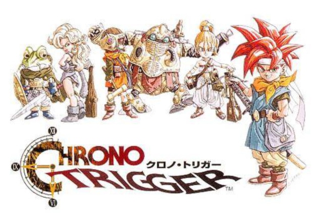 Chrono Trigger Japanese boxart for PlayStation re-release from 1999