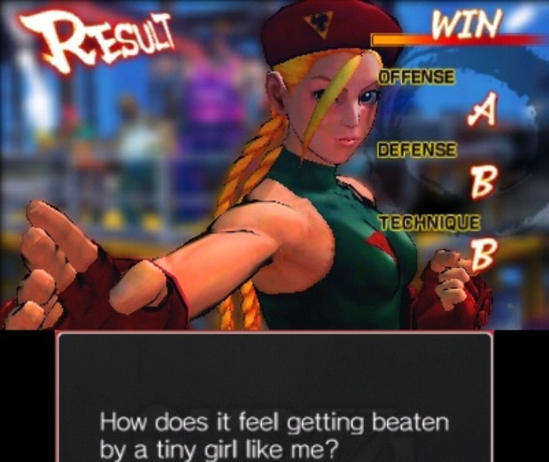 Super Street Fighter IV 3D cheats guide screenshot
