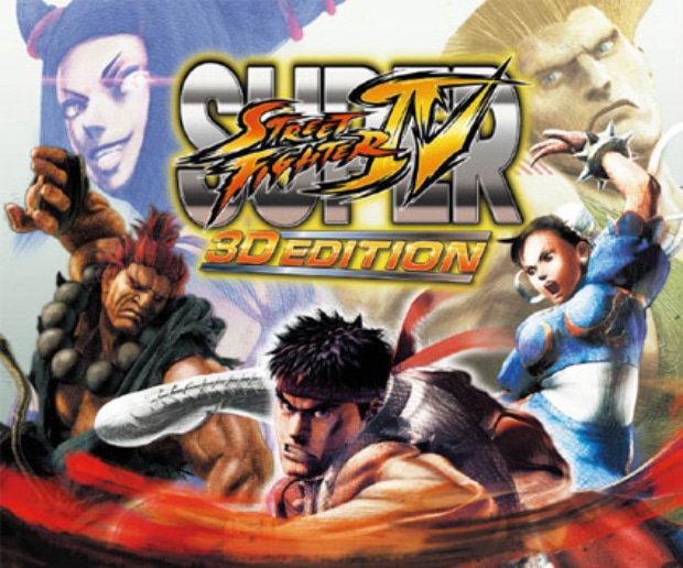 Super Street Fighter IV 3DS box artwork for the Japanese version