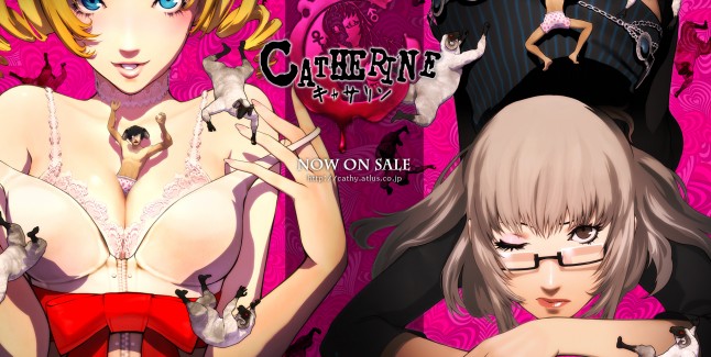 Catherine Game Wallpaper Hd Images, Photos, Reviews