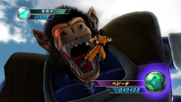 Dragon Ball Z: Ultimate Tenkaichi screenshot