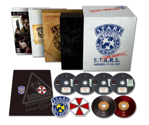 Biohazard Resident Evil collection Japanese box set picture