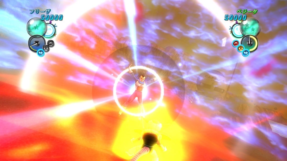 Dragon Ball Z Ultimate Tenkaichi Screenshot1