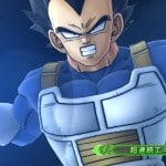 Dragon Ball Z Ultimate Tenkaichi Screenshot