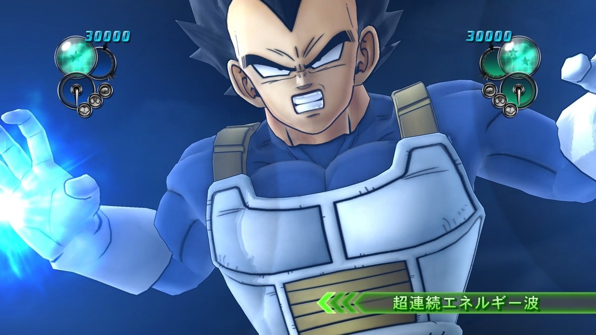 Dragon Ball Z Ultimate Tenkaichi Screenshots Gallery
