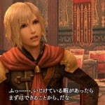 Final Fantasy Type-0 ace screenshot