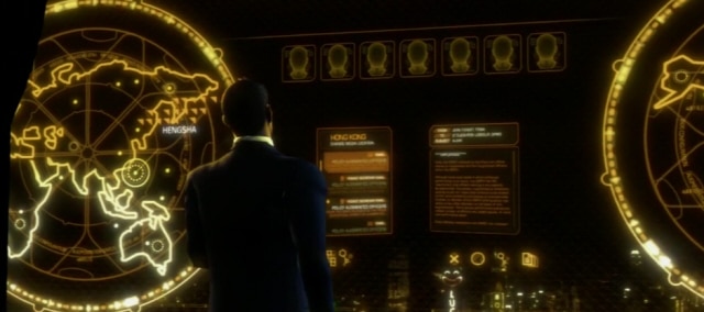 Deus Ex: Human Revolution Easter Eggs Guide Screenshot