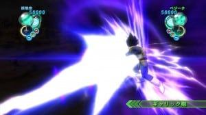 Dragon Ball Z: Ultimate Tenkaichi Purple Power Wallpaper