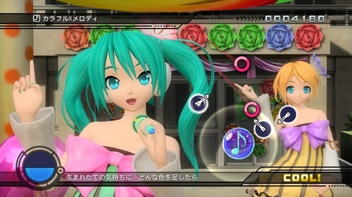 Hatsune Miku Project Diva Dreamy Theater 2nd Screenshot