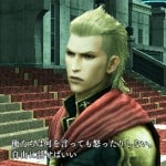Final Fantasy Type-0 king screenshot