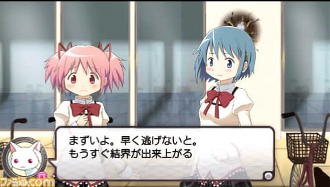 madoka-magica-screenshot-3