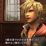 Final Fantasy Type-0 nine screenshot