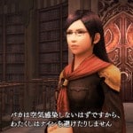 Final Fantasy Type-0 queen screenshot
