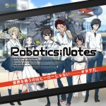 robot-notes-promo-image