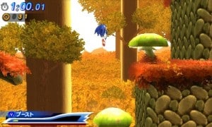 Sonic Generations Screenshot -17