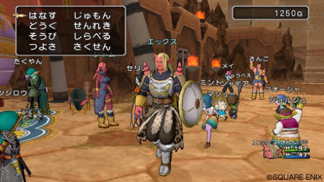 Dragon Quest X Is Online Rpg For Wii And Wii U Video Games Blogger