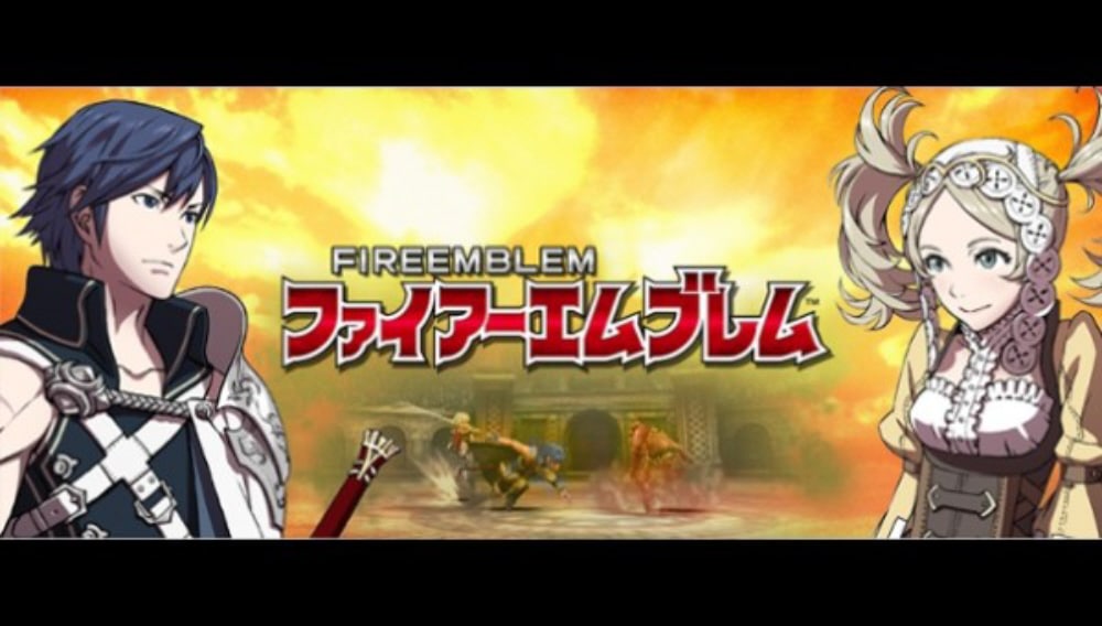 Fire Emblem 2012 3DS Artwork and Screenshot