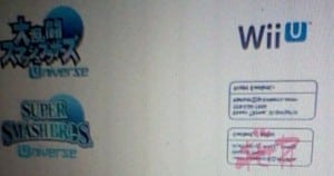 Super Smash Bros. Universe Wii U Document (Leaked)