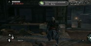 Assassin's Creed Revelations Achievements Bully Screenshot