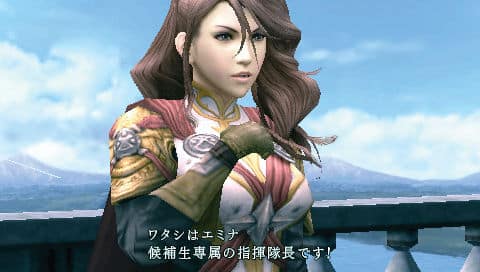 Final Fantasy Type-0 Screenshot -19
