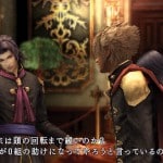 Final Fantasy Type-0 Screenshot -26