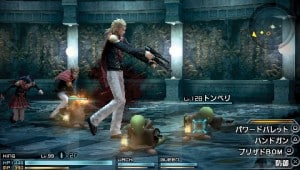 Final Fantasy Type-0 Screenshot -37
