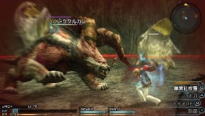 Final Fantasy Type-0 Screenshot -39