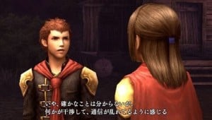 Final Fantasy Type-0 Screenshot -8