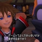 Kingdom Hearts 3D Dream Drop Distance Screenshot -16
