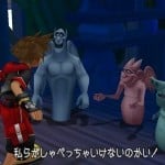 Kingdom Hearts 3D Dream Drop Distance Screenshot -21