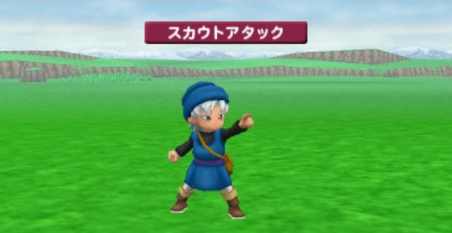 Dragon Quest Monsters: Terry's Wonderland Screenshot for 3DS