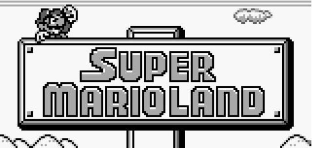 Super Mario Land Cheats Page Title Screenshot