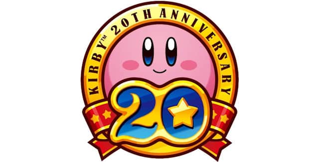 Kirby 20th Anniversary Compilation Logo