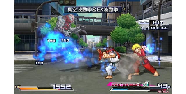 download project x zone 3 nintendo switch for free