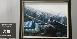 Lightning Returns: Final Fantasy XIII Oil Painting