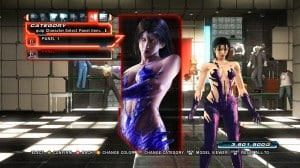 Tekken Tag Tournament 2 Unknown Character