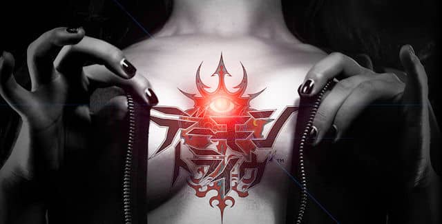 Demon Tribe video game image