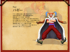One Piece: Pirate Warriors 2 Buggy Artwork