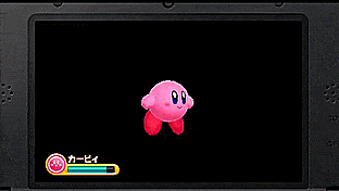 Kirby Triple Deluxe release