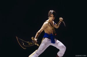 Prince of Persia Cosplay Photo 4