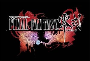 Final Fantasy Type-0 Official Logo Japanese PSP