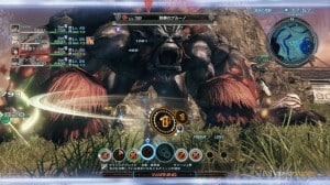 Xenoblade Chronicles X Giant Beast Gameplay Screenshot Wii U