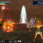 Final Fantasy Explorers Four Player Teamwork Gameplay Screenshot 3DS